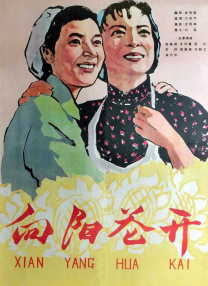 年轻母亲我年纪如何